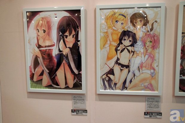 必一运动全站app