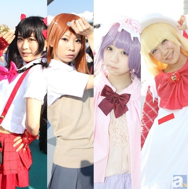 特斯拉指控竞争对手Rivian挖走员工和窃取商业机密|必一运动网页版(图2) 必一运动全站app